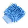 Manusa din microfibre pentru spalat masina, marime universala,Gonga®