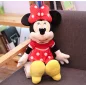 Mascota Minnie Mouse Din Plus, 50 cm, Gonga