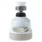 Adaptor aerator universal pentru robinet, Gonga®