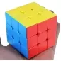 Cub MoYu, pentru copii, dezvoltare memorie si concentrare, Gonga®