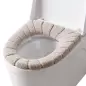 Husa moale pentru vasul de toaleta, Gonga®