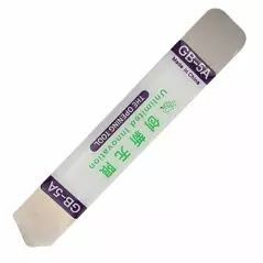 Kit reparatie telefon, 20 elemente, Gonga®