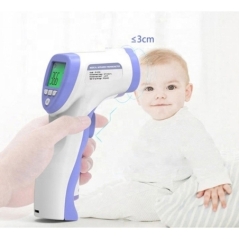 Termometru digital cu infrarosu, pentru copii si adulti, Gonga®