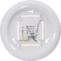 Plafoniera LED Brilliant Vigor, 10 W, 600 lm, 2800 K,Gonga®