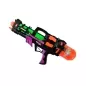 Jucarie pistol cu apa pentru copii Space Gun, 1.25 L, Gonga®